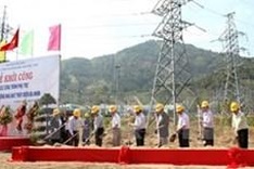 Power plant expanded under Japanese support