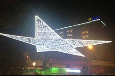 Hanoi prepares for 60th Liberation Day