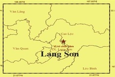 Three quakes struck north in June: scientists