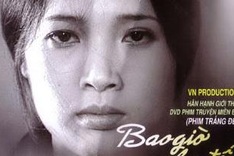 Huge budgets get disappointing results for Vietnamese cinema