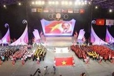 Fifth ASEAN Schools Games kicks off