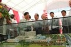 Binh Duong starts work on new urban complex