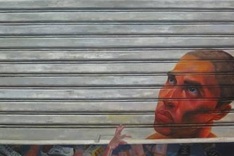 What's on November 2014 (Daily updated)