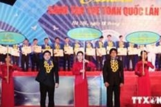 Innovative Youth Festival takes place in HCM city