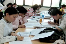 Students of certain majors to enjoy tuition reductions