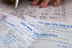 Power prices to increase by 5%