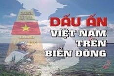 New book on East Sea makes debut