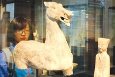 Vietnam museum presents rich Asian cultures