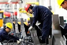 GDP expands 5.14% in Jan-Sep: MoPI