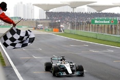 F1 to arrive in Vietnam in 2019