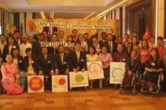 Hanoi implements Asia-Pacific programme for the disabled