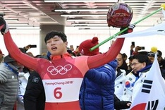 Korean ’Iron Man’ wins historic Olympic skeleton gold