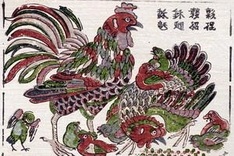 Dong Ho folk painting gets more help to survive