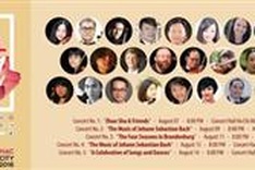 Vietnam-US music festival returns to Vietnam