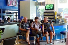 Inbound tourism not so busy despite peak season