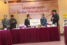 Vietnam intellectual property records announced