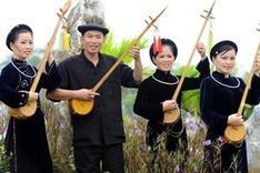 Then singing seeks inscription on world heritage list