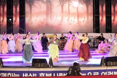 Korean festival to be held in Hà Nội