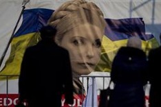 Ukraine starts campaign for presidential elections