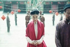 “The Third Wife” wins Toronto International Film Festival award