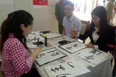 Vietnam, Japan University to open Sept 9