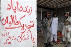 US says captured top Pakistani Taliban leader