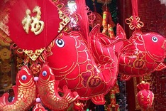 Hanoi's Hang Ma Street anticipates Kitchen God Day