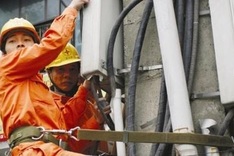 EVN lacks investment capital despite consumer price rises