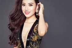 Hoang Thu Thao to compete at Asia Pacific International 2016