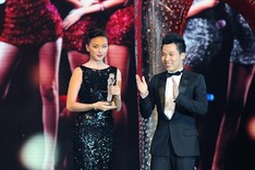 Ngo Thanh Van crowned at  fashion industry award show