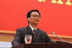 State Bank may apply ceiling lending interest rates this year