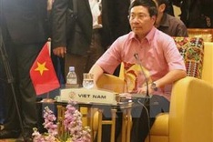 Deputy PM gives feedback on ASEAN vision