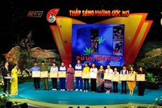 Music night raises scholarship funds