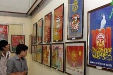 Hanoi culture exhibition opens in city