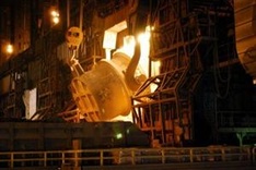 Japan merger forms world's 2nd largest steel firm