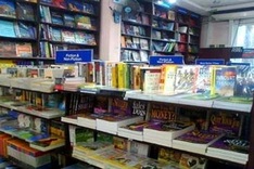 Inaccurate text books raise concerns