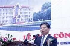 Work starts on Vietnamese-funded school in Laos