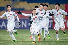 Vietnam win thrilling penalty shootout against Qatar to reach AFC final