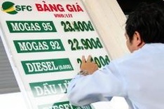 Ministry announces petroleum products’ price hike