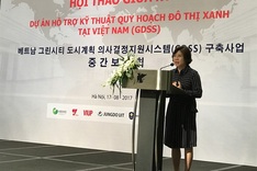 South Korea provides green urban planning support