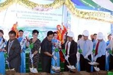 Green Technology Park project launched