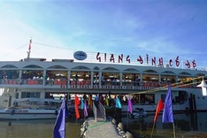 Cruise ship launched in Nghe An and Ha Tinh