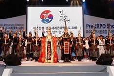 Vietnam joins RoK to co-host World Cultural Festival 2017