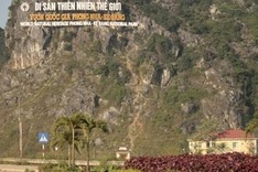 National park land used as collateral for forest protection project funding