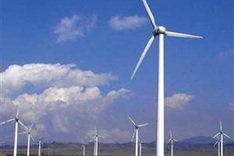 Binh Dinh to build wind power plant next year