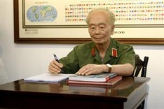 General Vo Nguyen Giap through artworks