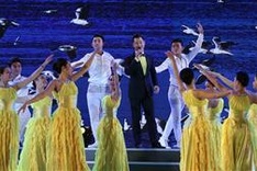 2016 National Tourism Year launched