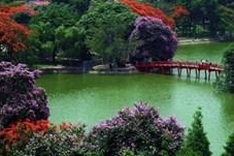 14 new special national relics unveiled