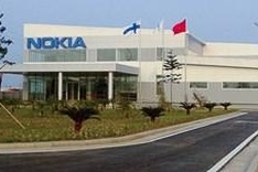 Microsoft to produce Nokia mobile phones in Bac Ninh