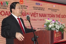 Conference of Vietnamese entrepreneurs held in Moscow